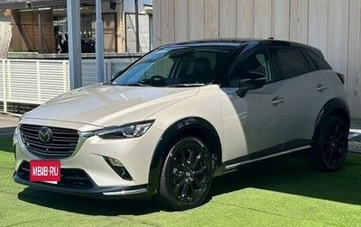 Mazda CX-3 I, 2022 год, 1 127 999 рублей, 1 фотография