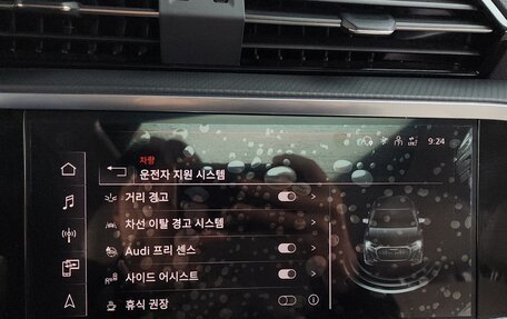 Audi Q3, 2024 год, 4 730 000 рублей, 12 фотография