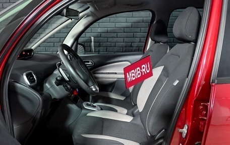 Citroen C3 Picasso I, 2012 год, 677 000 рублей, 9 фотография