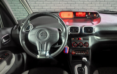 Citroen C3 Picasso I, 2012 год, 677 000 рублей, 15 фотография