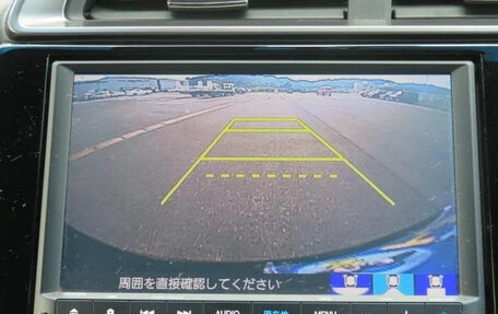 Honda Fit III, 2020 год, 850 001 рублей, 15 фотография