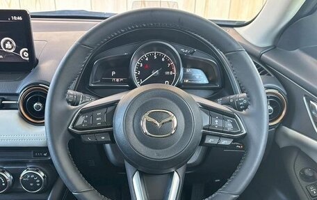 Mazda CX-3 I, 2022 год, 1 127 999 рублей, 12 фотография