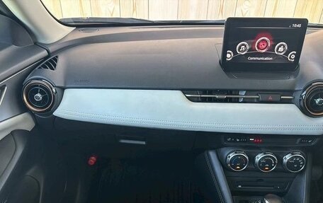 Mazda CX-3 I, 2022 год, 1 127 999 рублей, 19 фотография