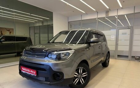 KIA Soul II рестайлинг, 2017 год, 1 380 000 рублей, 1 фотография