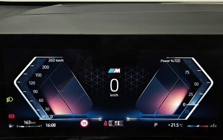 BMW X3, 2023 год, 7 480 000 рублей, 11 фотография