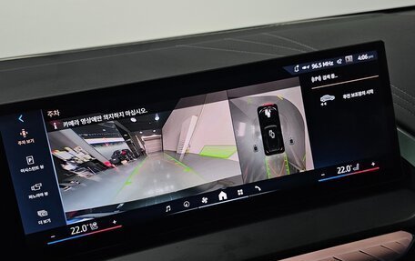 BMW X3, 2023 год, 7 480 000 рублей, 15 фотография