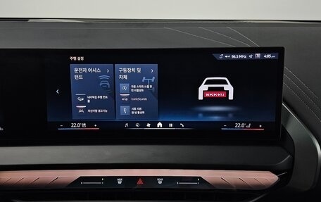 BMW X3, 2023 год, 7 480 000 рублей, 23 фотография