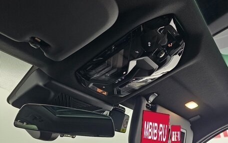 BMW X3, 2023 год, 7 480 000 рублей, 19 фотография