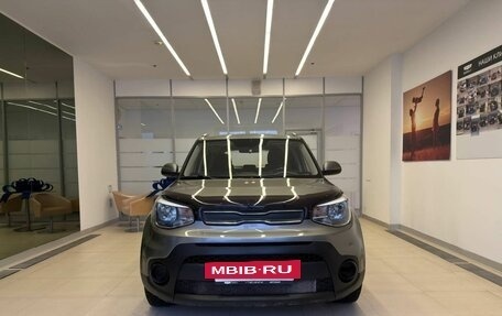 KIA Soul II рестайлинг, 2017 год, 1 380 000 рублей, 3 фотография
