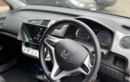 Honda Stream II, 2009 год, 1 210 000 рублей, 9 фотография