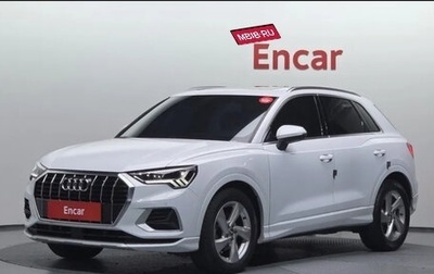 Audi Q3, 2020 год, 1 896 500 рублей, 1 фотография