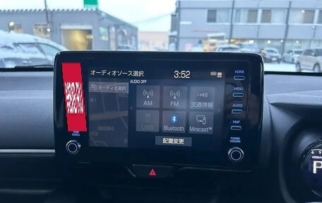 Toyota Yaris, 2022 год, 872 000 рублей, 16 фотография