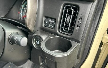 Suzuki Hustler, 2022 год, 756 000 рублей, 24 фотография