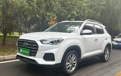 Hyundai ix35, 2021 год, 1 300 000 рублей, 1 фотография