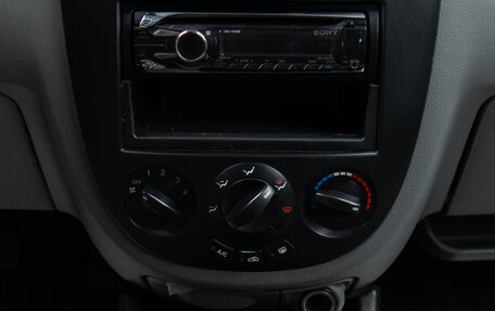 Daewoo Gentra II, 2013 год, 419 000 рублей, 13 фотография