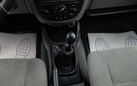 Daewoo Gentra II, 2013 год, 419 000 рублей, 14 фотография