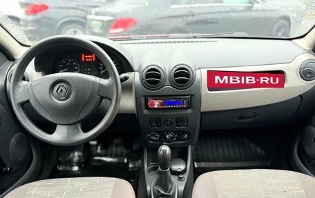 Renault Sandero I, 2013 год, 329 000 рублей, 9 фотография