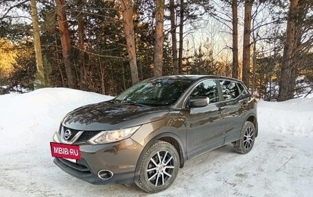Nissan Qashqai, 2014 год, 1 590 000 рублей, 5 фотография