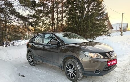 Nissan Qashqai, 2014 год, 1 590 000 рублей, 6 фотография