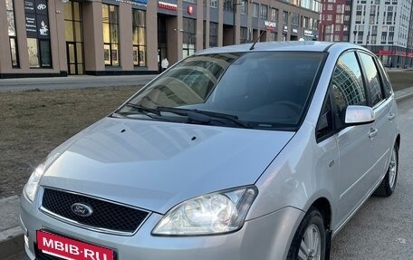 Ford C-MAX I рестайлинг, 2004 год, 400 000 рублей, 1 фотография