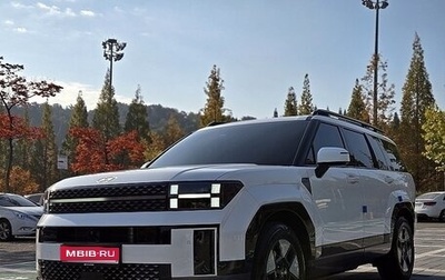 Hyundai Santa Fe IV, 2023 год, 4 590 000 рублей, 1 фотография