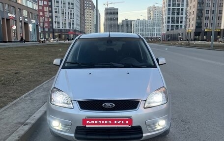 Ford C-MAX I рестайлинг, 2004 год, 400 000 рублей, 2 фотография