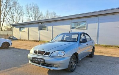 ЗАЗ Chance, 2011 год, 251 000 рублей, 1 фотография