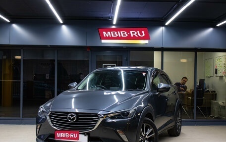 Mazda CX-3 I, 2015 год, 1 569 000 рублей, 1 фотография