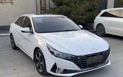 Hyundai Elantra, 2021 год, 1 370 000 рублей, 1 фотография