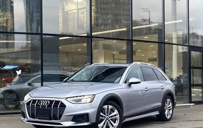 Audi A4, 2020 год, 3 200 000 рублей, 1 фотография