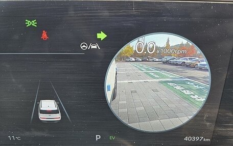 Hyundai Santa Fe IV, 2023 год, 4 590 000 рублей, 9 фотография