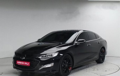 Chevrolet Malibu IX, 2022 год, 1 379 000 рублей, 1 фотография