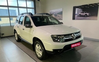 Renault Duster I рестайлинг, 2015 год, 830 000 рублей, 1 фотография