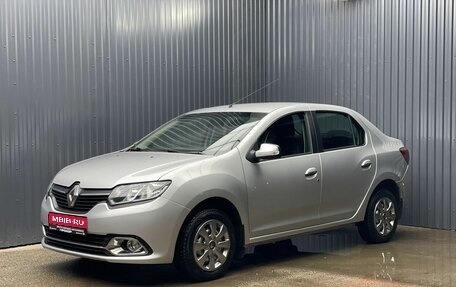 Renault Logan II, 2017 год, 797 000 рублей, 1 фотография