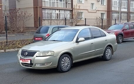 Nissan Almera Classic, 2008 год, 425 000 рублей, 1 фотография