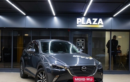 Mazda CX-3 I, 2015 год, 1 569 000 рублей, 2 фотография
