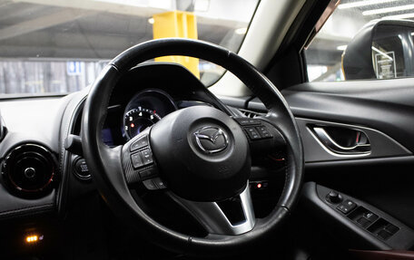 Mazda CX-3 I, 2015 год, 1 569 000 рублей, 8 фотография