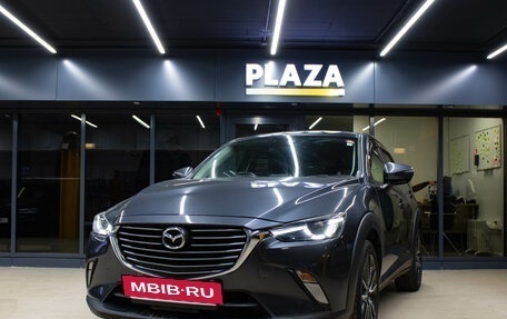 Mazda CX-3 I, 2015 год, 1 569 000 рублей, 5 фотография