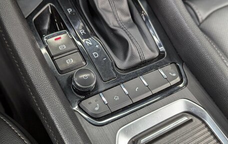 Chery Tiggo 4 I рестайлинг, 2021 год, 1 230 000 рублей, 22 фотография