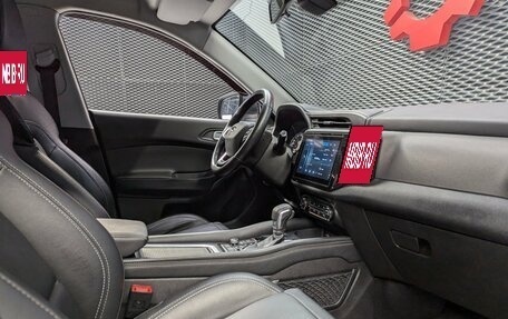 Chery Tiggo 4 I рестайлинг, 2021 год, 1 230 000 рублей, 26 фотография