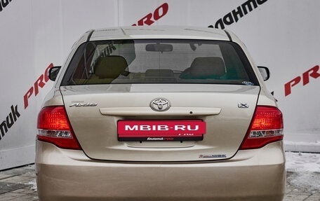 Toyota Corolla, 2009 год, 745 000 рублей, 5 фотография