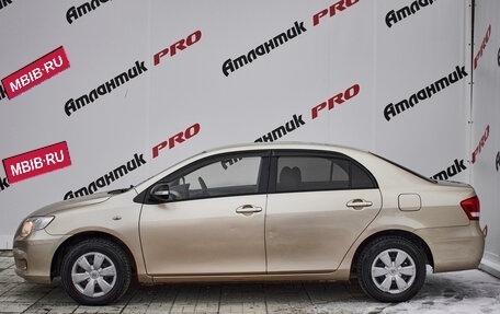 Toyota Corolla, 2009 год, 745 000 рублей, 7 фотография