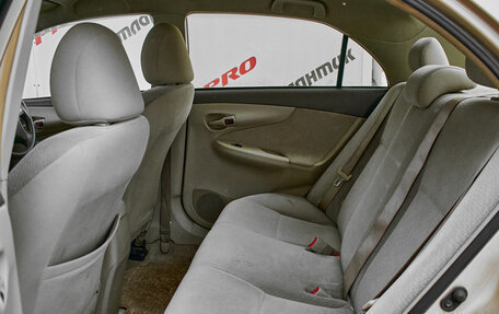 Toyota Corolla, 2009 год, 745 000 рублей, 18 фотография