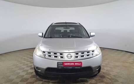 Nissan Murano, 2003 год, 359 000 рублей, 2 фотография