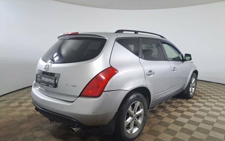 Nissan Murano, 2003 год, 359 000 рублей, 6 фотография