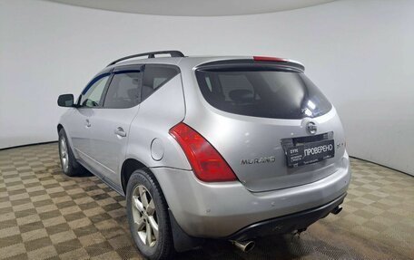 Nissan Murano, 2003 год, 359 000 рублей, 8 фотография