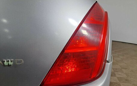 Nissan Murano, 2003 год, 359 000 рублей, 12 фотография