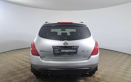 Nissan Murano, 2003 год, 359 000 рублей, 7 фотография
