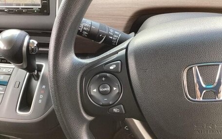 Honda Freed II, 2022 год, 1 250 000 рублей, 10 фотография