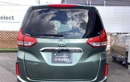 Honda Freed II, 2022 год, 1 250 000 рублей, 6 фотография